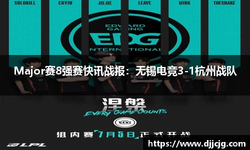 一竞技APP