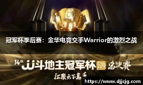 一竞技登录入口