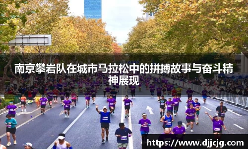 一竞技