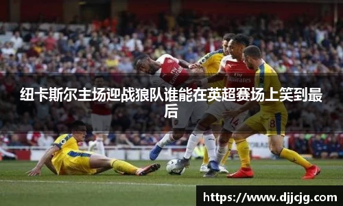 关键词4