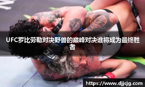 关键词3