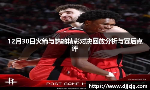 关键词4
