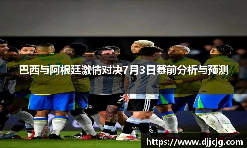 关键词2