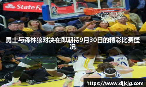 关键词3