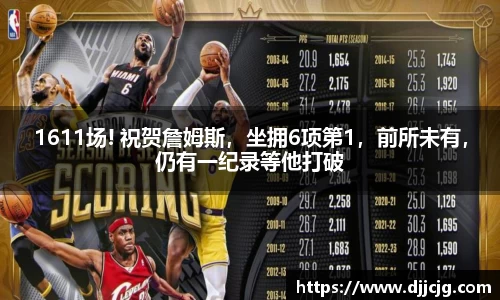 贝博BB艾弗森官网