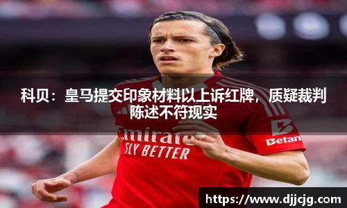 BB贝博艾弗森官方网站