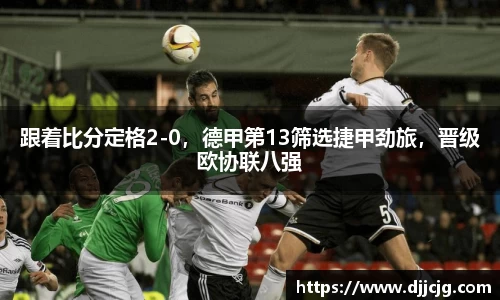 BB贝博官方网站